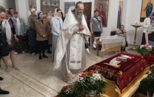 Великая Суббота