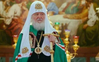 Обращение Святейшего Патриарха Московского и всея Руси Кирилла по случаю празднования Дня православной молодежи