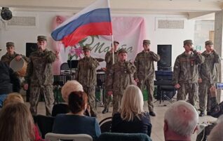 Поздравляем с Женским днем