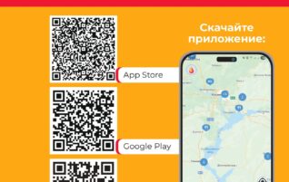 Помощь бездомным людям